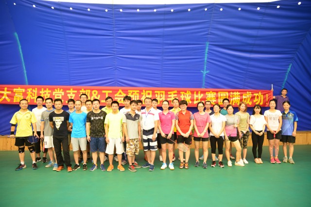 DSC_6395-640x427