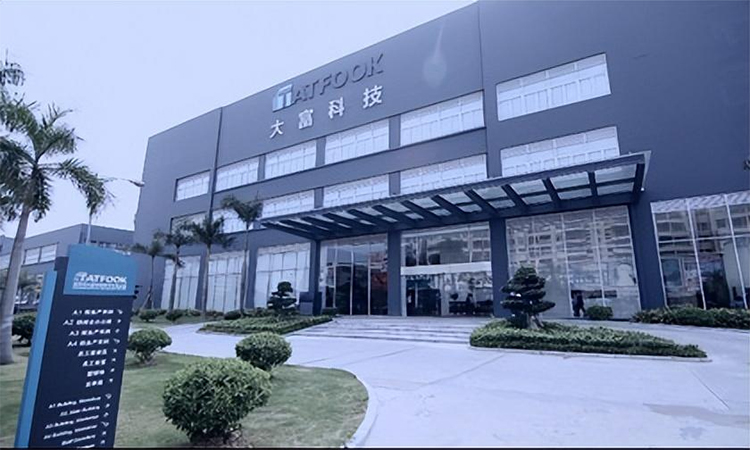 杏悦2官网科技招聘信息